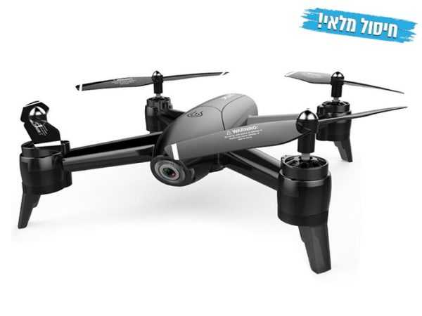 רחפן ZL.toys SG-106 עם 2 מצלמות