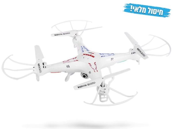 רחפן Syma X5C עם מצלמה 2MP ו-4 ערוצים