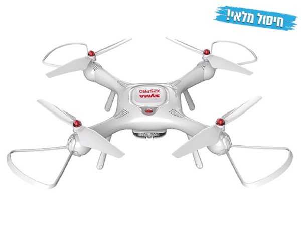 רחפן Syma X25 PRO עם מצלמת 720P ו-GPS